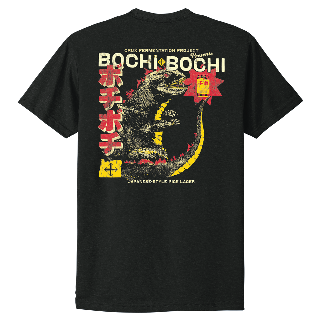 Bochi Bochi T